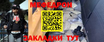 ГАЛЛЮЦИНОГЕННЫЕ ГРИБЫ Новодвинск