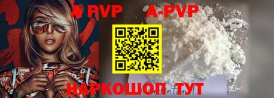 скорость Новокубанск