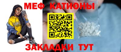 скорость Новокубанск