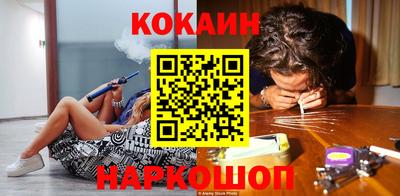а пвп мука Новозыбков