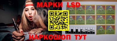 а пвп мука Новозыбков