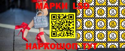скорость Новокубанск