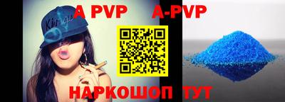 ГАЛЛЮЦИНОГЕННЫЕ ГРИБЫ Новодвинск