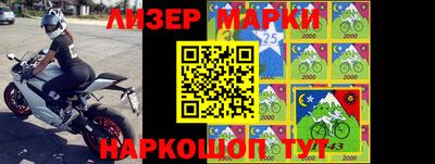 ГАЛЛЮЦИНОГЕННЫЕ ГРИБЫ Новодвинск