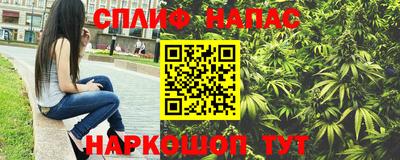 а пвп мука Новозыбков