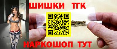 ГАЛЛЮЦИНОГЕННЫЕ ГРИБЫ Новодвинск