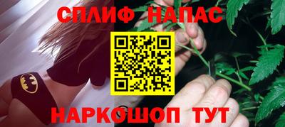 ГАЛЛЮЦИНОГЕННЫЕ ГРИБЫ Новодвинск