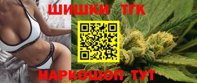 ГАЛЛЮЦИНОГЕННЫЕ ГРИБЫ Новодвинск