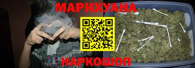 а пвп мука Новозыбков