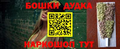 а пвп мука Новозыбков