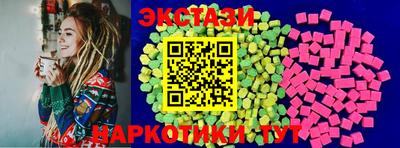 скорость Новокубанск