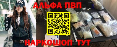 ГАЛЛЮЦИНОГЕННЫЕ ГРИБЫ Новодвинск