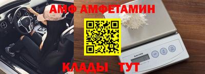 скорость Новокубанск