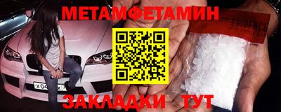 ГАЛЛЮЦИНОГЕННЫЕ ГРИБЫ Новодвинск