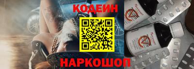 скорость Новокубанск