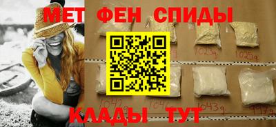 ГАЛЛЮЦИНОГЕННЫЕ ГРИБЫ Новодвинск