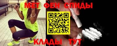 скорость Новокубанск
