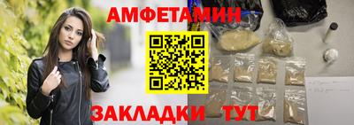 ГАЛЛЮЦИНОГЕННЫЕ ГРИБЫ Новодвинск