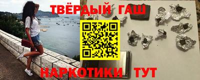 ГАЛЛЮЦИНОГЕННЫЕ ГРИБЫ Новодвинск