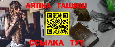 скорость Новокубанск
