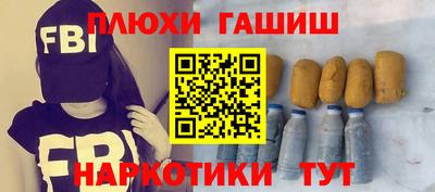 скорость Новокубанск